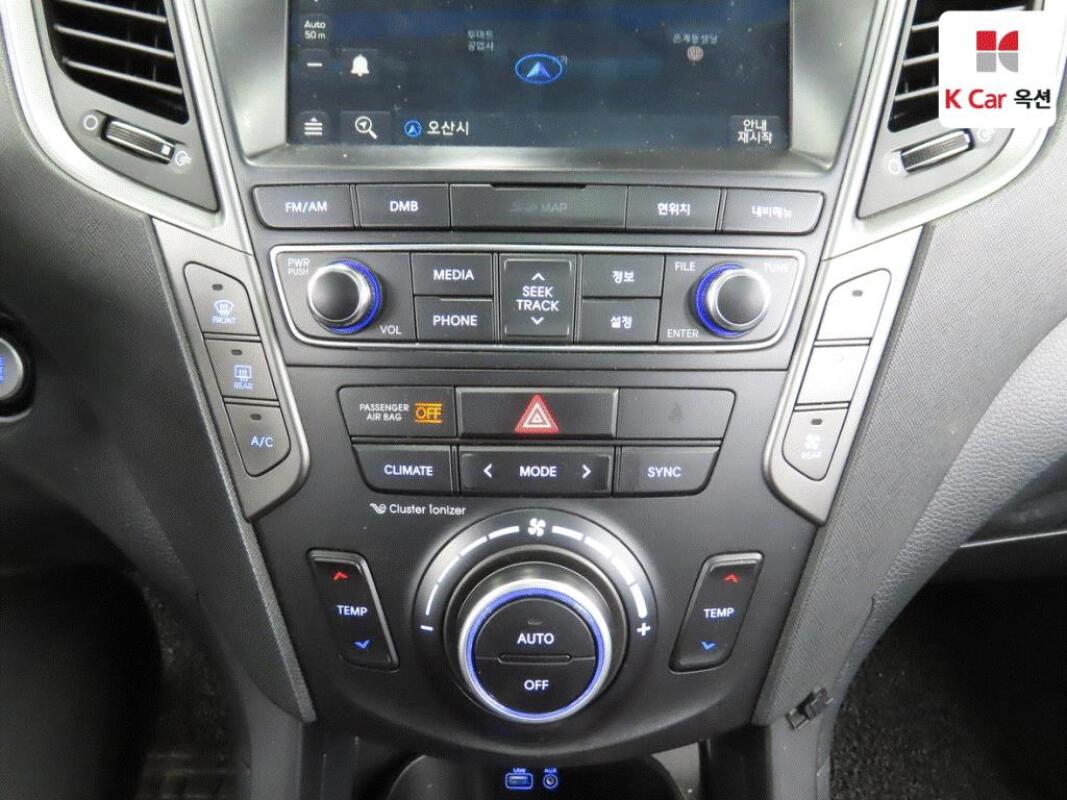 Hyundai Maxcruz (2016)