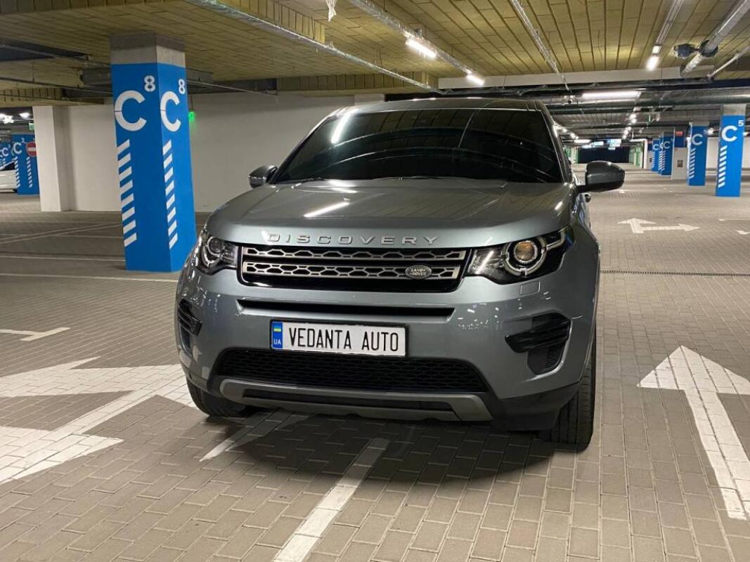 Land Rover Discovery Sport (2016)