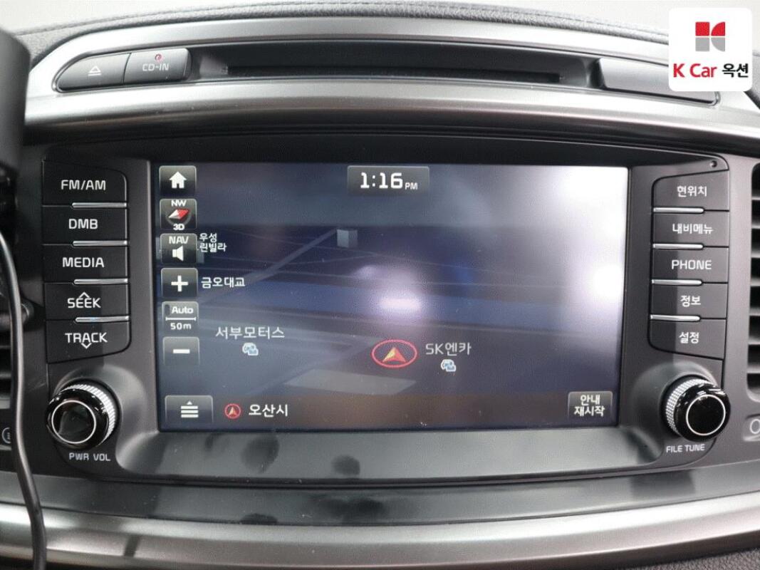 Kia Sorento (2015)