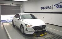 Hyundai Sonata (2020)