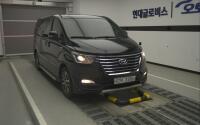 Hyundai Grand Starex (2019)