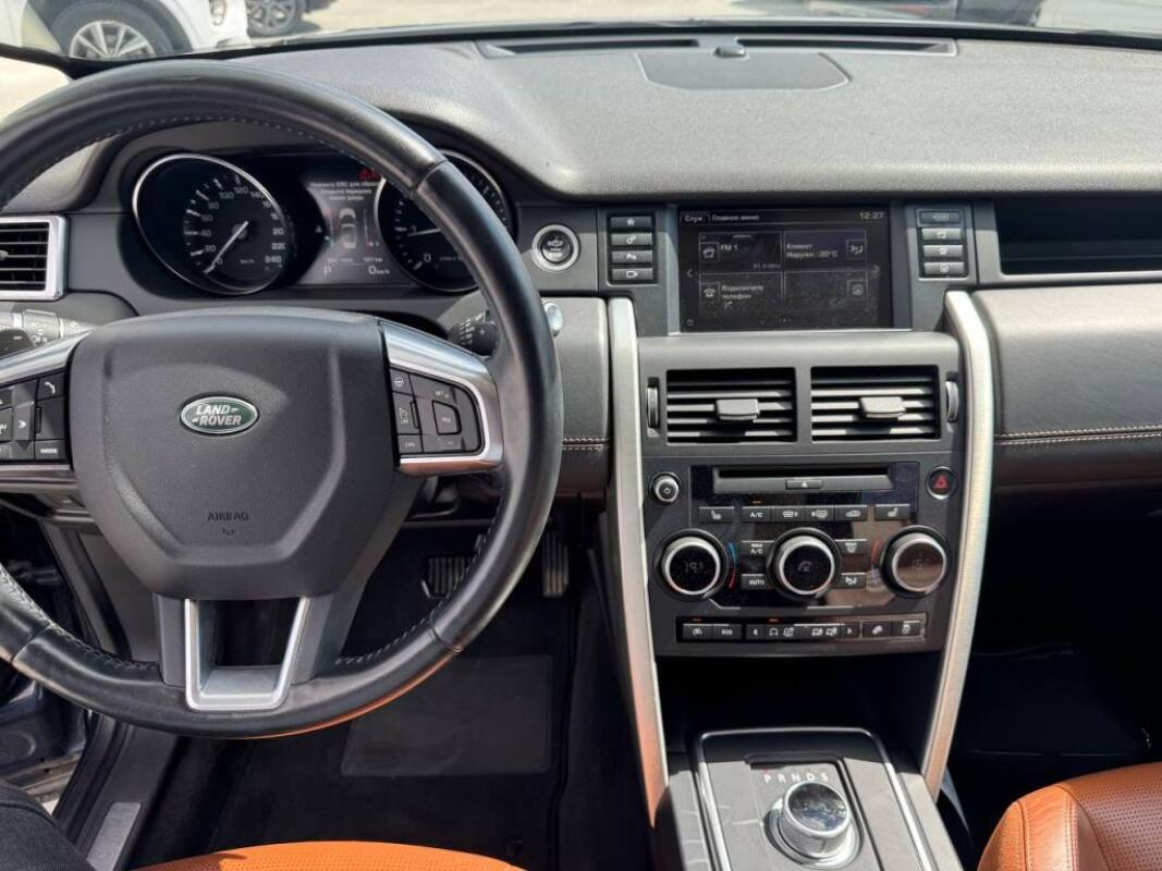 Land Rover Discovery Sport (2015)