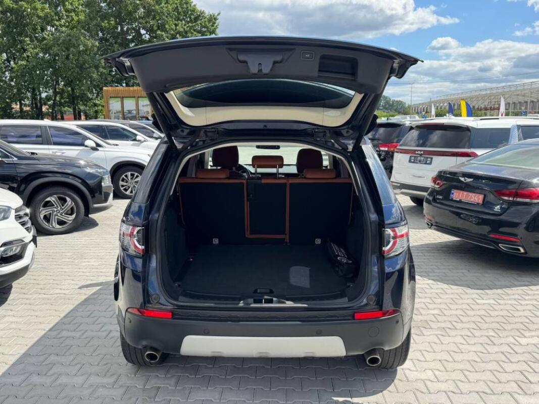 Land Rover Discovery Sport (2015)