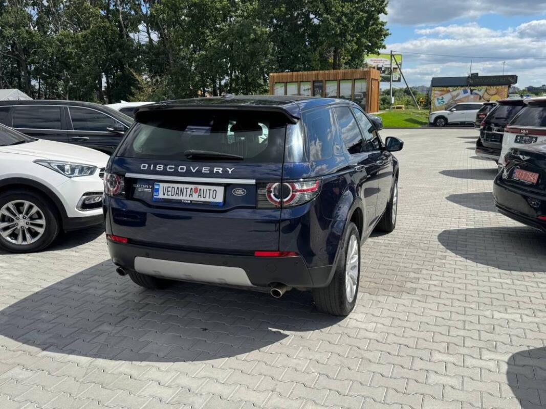 Land Rover Discovery Sport (2015)