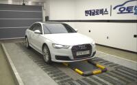 Audi A6 (2015)