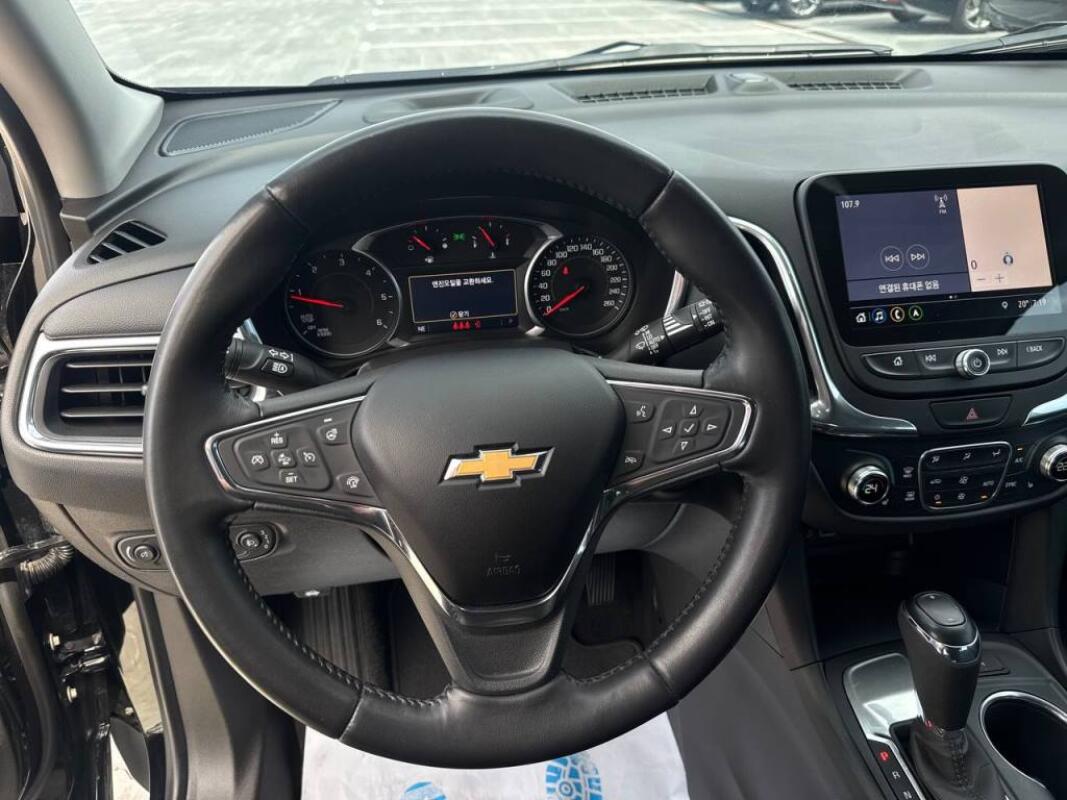 Chevrolet	Equinox (2020)