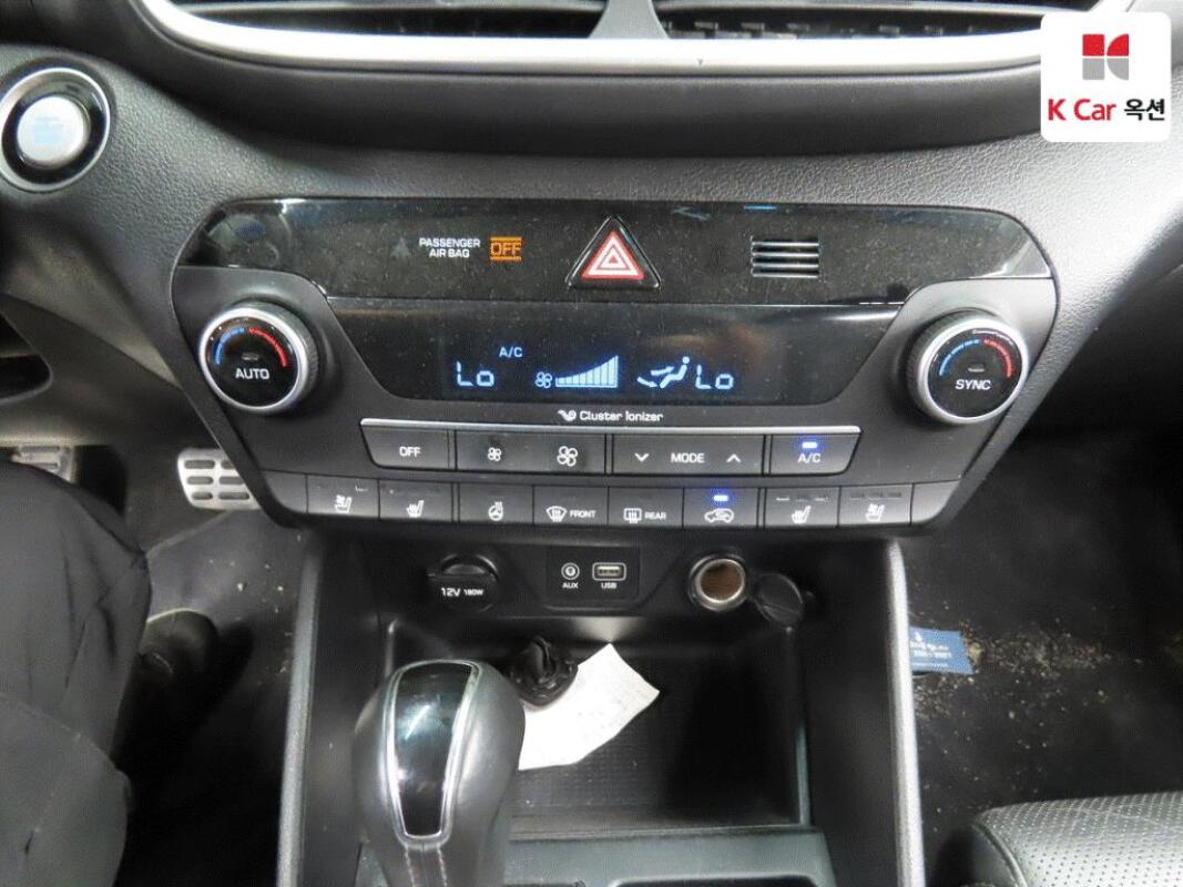 Hyundai Tucson (2020)