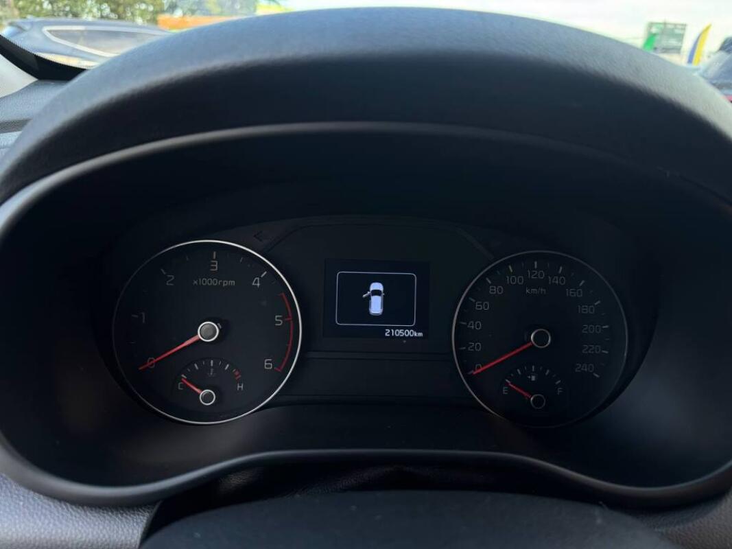 Kia Sportage (2017)