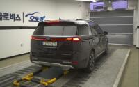 Kia Carnival (2020)