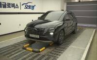 Hyundai Tucson (2022)