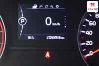 Kia Sportage (2017)