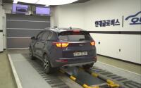 Kia Sportage (2018)