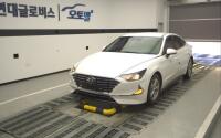 Hyundai Sonata (2020)