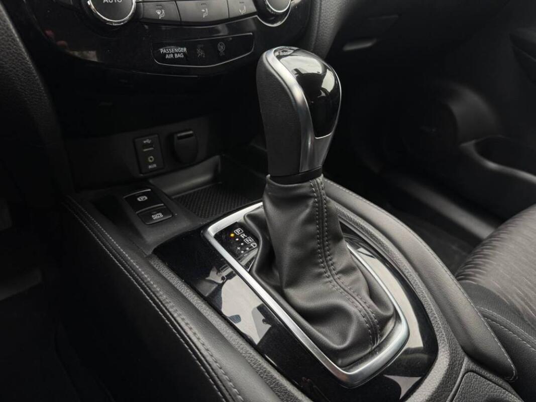 Nissan X-Trail (2020)