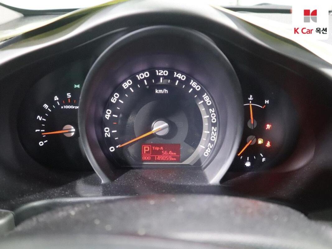 Kia Sportage (2014)
