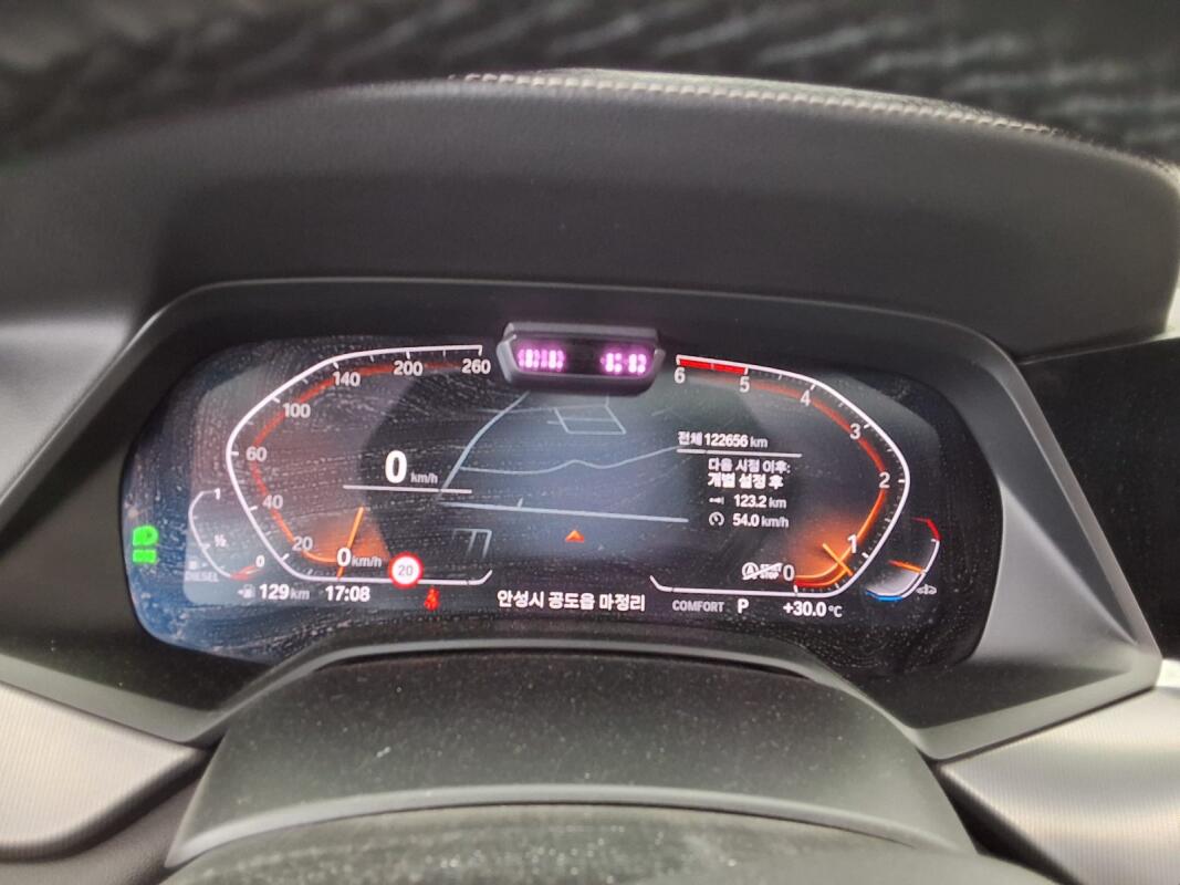 BMW X6 (2020)