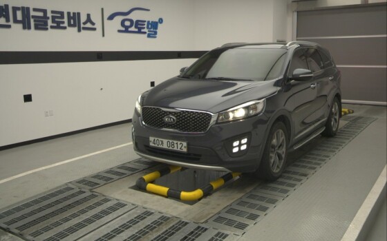 Kia Sorento (2016)