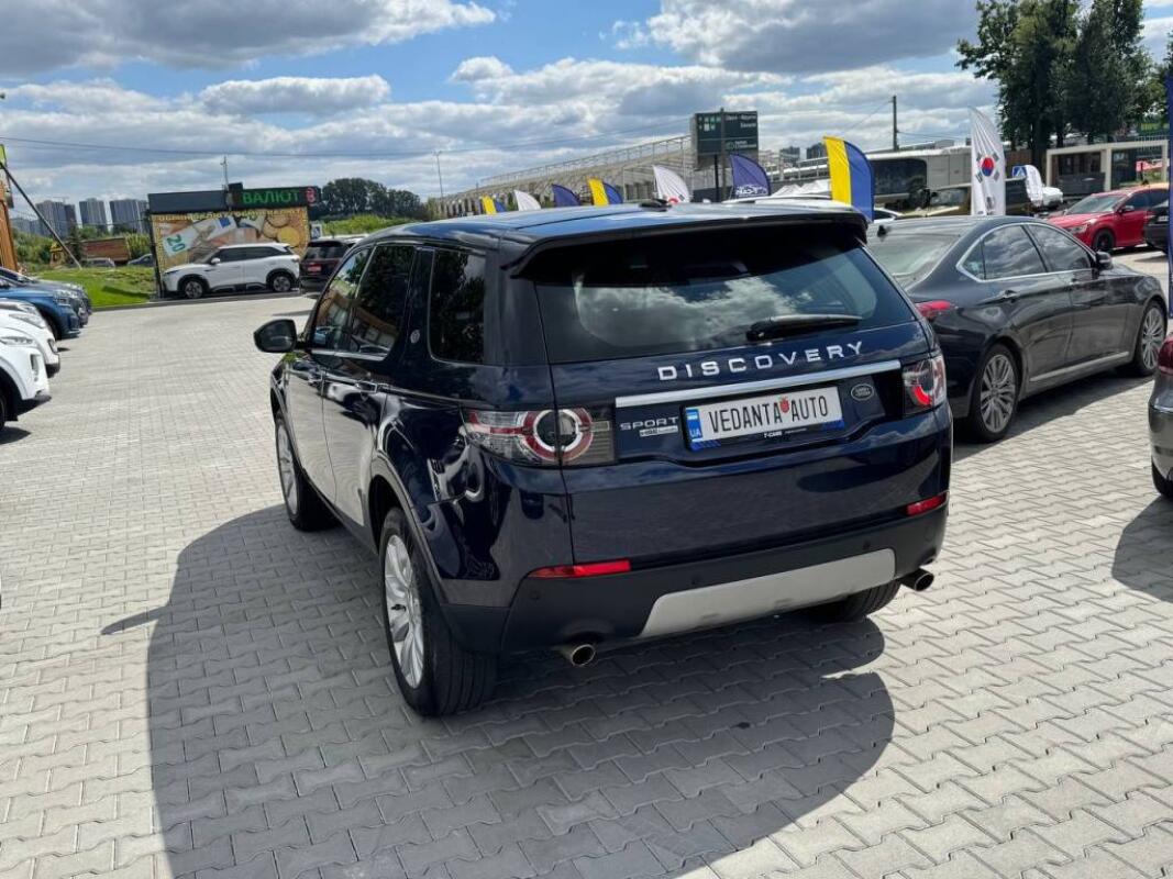 Land Rover Discovery Sport (2015)