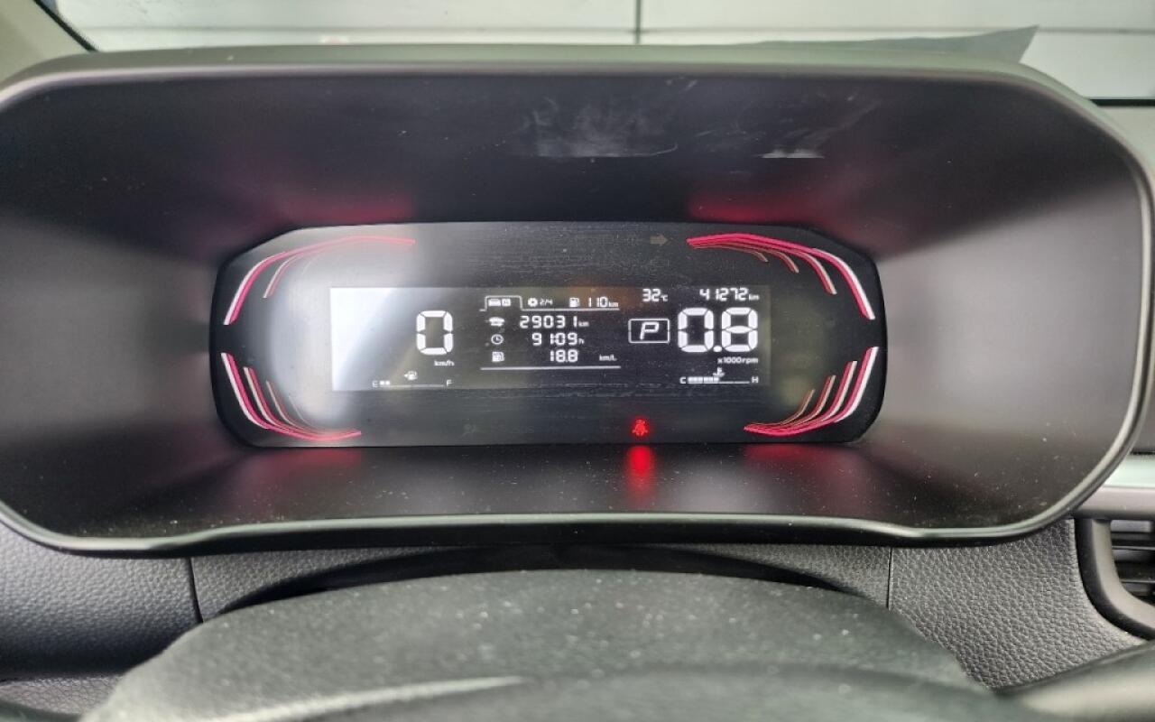 Kia Morning (2023)